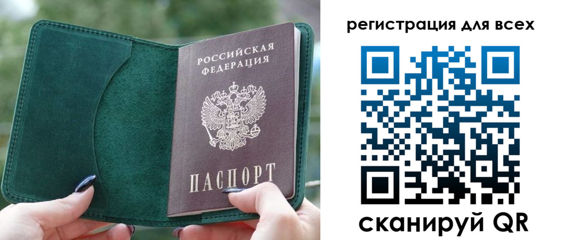 форма 3 в Ростове-на-Дону